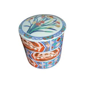 Imari Japanese Stacking Bowls Daffodil